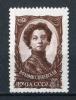 Почтовые марки. СССР, 1960 г. №2395. Актриса Комиссаржевская. 1960г