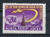 Почтовые марки. СССР, 1960. Космос. Белка и Стрелка.№2473. 1960г
