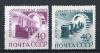 Почтовые марки. СССР, 1960г. №2445-2446. Автоматизация. 1960г