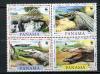 Почтовые марки. Панама, 1997 г.№ 1787-1790. WWF. Крокодилы. 1997г