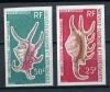 Почтовые марки. Новая Каледония, 1972 г. Ракушки. №561-517 B. Беззуб. (Mi: 20.00 Евро) 1972г