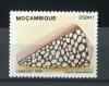 Почтовые марки. Мозамбик, 1989 г. Ракушка. №1160 (Mi: 9.00 Евро) 1989г