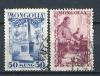 Почтовые марки. Монголия, 1932 г. №47, 54. Стандарт. Революция. (Mi: 10.00 Евро) 1932г