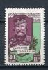Почтовые марки. СССР, 1957 г. №2104. Джузеппе Гарибальди. 1957г