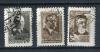 Почтовые марки. СССР, 1957г. 2106-2108. Якуб Колас, Мицкевичус-Капсукас, Башинджагян. 1957г