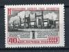 Почтовые марки. СССР, 1960 г. №2444. Новостройки. 1960г