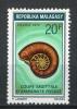 Почтовые марки. Мадагаскар, 1970 г. №613. Аммонит (Mi: 22.00 Евро) 1970г