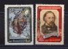 Почтовые марки. СССР. 1957г. №1979-1980. М.Глинка. 1957г