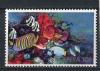 Почтовые марки. Кения, 1983 г. Рыбы. №270 (Mi: 6.50 Евро). 1983г