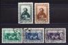 Почтовые марки. СССР. 1944г. Репин. №938-942. 1944г