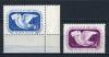 Почтовые марки. СССР, 1957 г. №2059-2060. Неделя письма. 1957г
