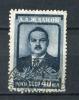 Почтовые марки. СССР, 1948 г.№1308. А.А. Жданов. 1948г