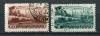Почтовые марки. СССР, 1948 г. №1294-1295. План по нефти. 1948г