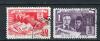 Почтовые марки. СССР, 1949 г. №1393-1394. День печати. 1949г