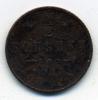 Монеты Царской России. 1/2 копейки 1915 г. 1915г