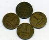 Монеты СССР. 1 копейка 1938-1949 г. 4 шт. 1938-1949г