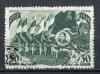 Почтовые марки. СССР, 1946 г. №1063. Парад физкультурников. 1946г