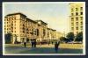 Почтовая карточка. СССР 1953г. Москва, ул. Горького. 1953г