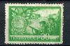 Почтовые марки. СССР, 1944 г. №885. Оборона Одессы. (200 руб.) 1944г