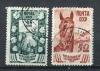 Почтовые марки. СССР, 1939 г. №681-682. Всесоюзная с/х выставка. 1939г