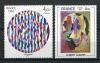 Почтовые марки. Франция, 1980 г. №2222, 2248. Живопись. 1980г
