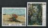 Почтовые марки. Франция, 1987 г. №2608, 2627. Живопись. 1987г