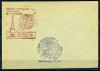 Конверт со СГ. СССР 1962 г. 1-я годовщина полета в космос Ю.А. Гагарина. КО. 1962г