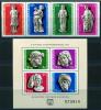 Почтовые марки. Венгрия. 1976. Скульптура. № 3136-3139. Блок №118. 1976г