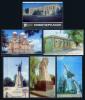 Комплект открыток. СССР 1984 г. Новочеркасск. 12 открыток (полный). 1984г