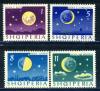 Почтовые марки. Албания. 1964г. Космос. Год спокойного Солнца. №839-842. 1964г
