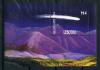 Почтовые марки. Лесото. 1986г. Блок №32. Космос. Комета. (Mi: 12.00 ЕВРО) 1986г