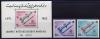 Почтовые марки. Афганистан. 1962г. Космос. №732-733. Блок №38. 1962г