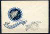 Конверт клуба коллекционеров со СГ. СССР 1960 г. 10 000 оборотов 3-го спутника. КО. Тир. 3000 экз. 1960г