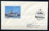 Немаркированый конверт со СГ. СССР 1987 г. 70 лет Великого Октября. КО. 1987г