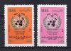 Почтовые марки. Ирак, 1973 г. №777-778. 100-летие WMO. Метеорология. 1973г