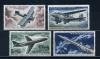 Почтовые марки. Габон. 1962г. Самолёты. Металлография. №175-178 (Mi: 8.00 Евро). 1962г