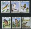 Почтовые марки. Куба, 1975 г. Птицы. Mi.No. 2057 - 2062 1975г