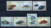 Почтовые марки. Куба 1969 г. Рыбы. №1483-1489. 1969г