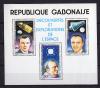 Почтовые марки. Габон. 1981г. Космос. Гагарин. Блок №42. (см.состояние) 1981г