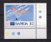 Почтовые марки. Самоа. 1986г. Космос. №598. 1986г