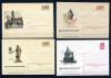 ХМК. СССР 1970,1976,1978 гг. Памятники Пушкину в России. КО (кат. 700р.) 1970г