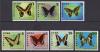 Почтовые марки. Куба, 1972 г. №1802-1808. Бабочки. 1972г
