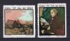 Почтовые марки. Куба, 1969 г. №1461-1462. Живопись. 1969г