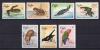 Почтовые марки. Куба, 1969 г. №1551-1557. Фауна. 1969г