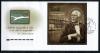 КПД со СГ. Россия 2013г. 150 лет со ДР К.С.Станиславского. КО. 2013г