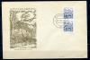 Немаркированный конверт с марками и СГ. ГДР 1961 г. КО. 1961г