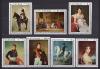 Почтовые марки. Куба. 1969г. Наполеон. Живопись. Искусство. №1494-1500. 1969г