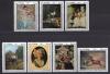 Почтовые марки. Куба. 1973г. Живопись. Искусство. №1848-1854. (см.состояние) 1973г