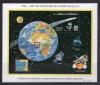 Почтовые марки. Сан-Томе. 1986г. Космос. Блок №164 (Mi: 11.00 Евро) 1986г