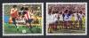Почтовые марки. Парагвай, 1987 г. №4153-54. Футбол. Надпечатка. 1987г